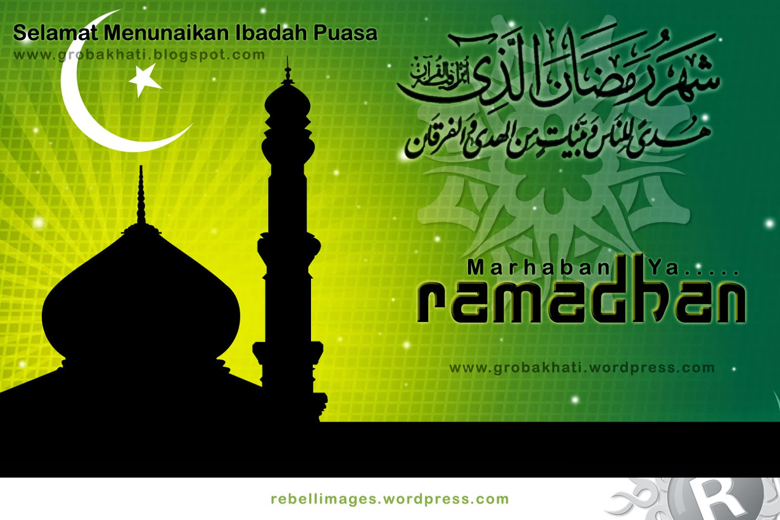 Gambar Puasa Ramadhan